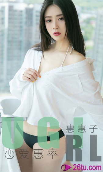 七濑莉娜