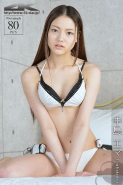 同居蒋婉闻烬